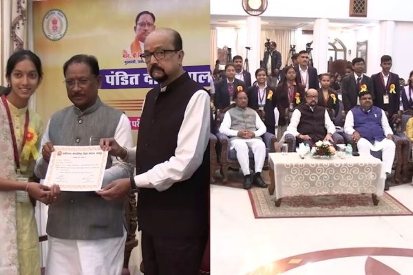 राज्यपाल