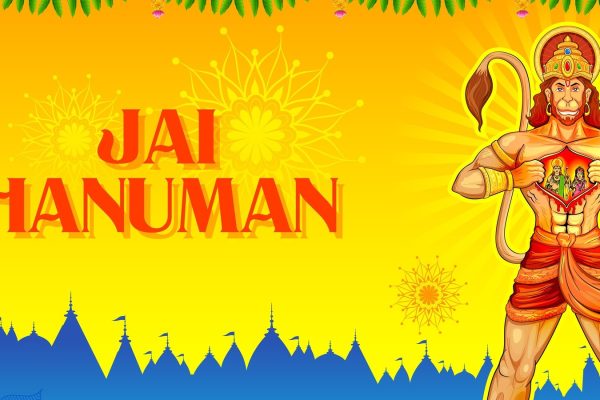 हनुमान जयंती