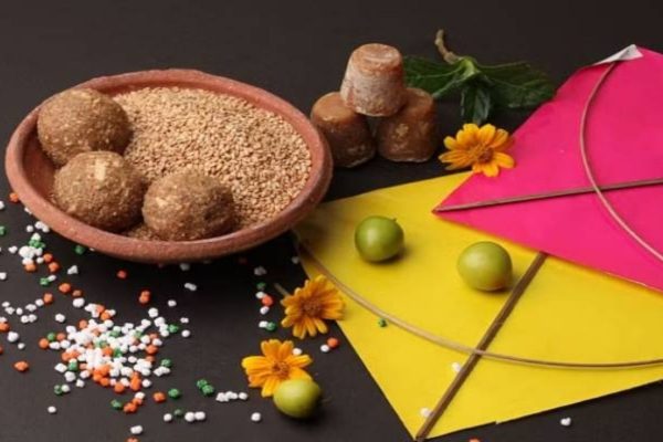 मकर संक्रांति