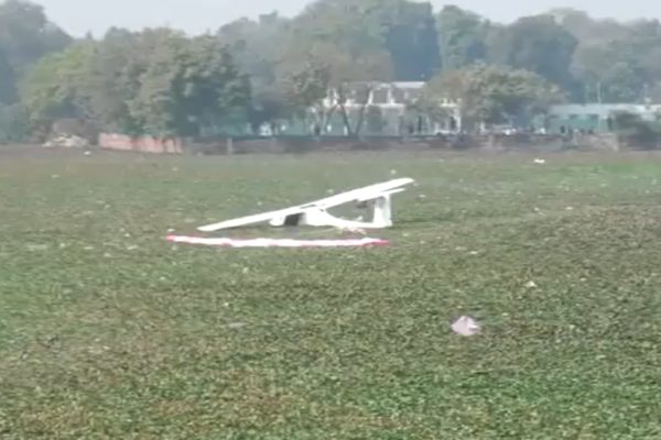 प्रयागराज