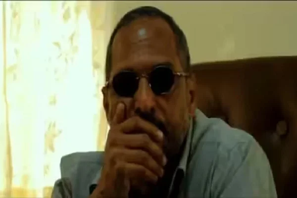 अंडरवर्ल्ड