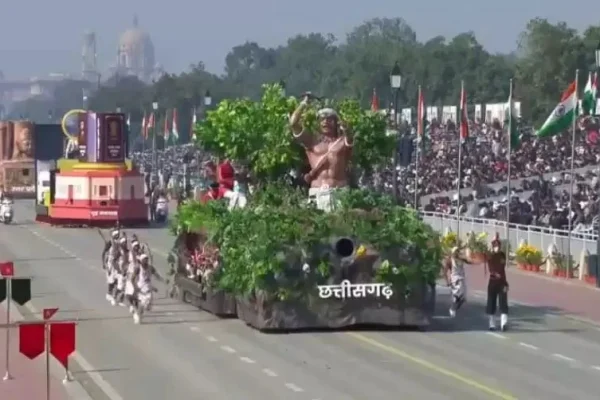 गणतंत्र