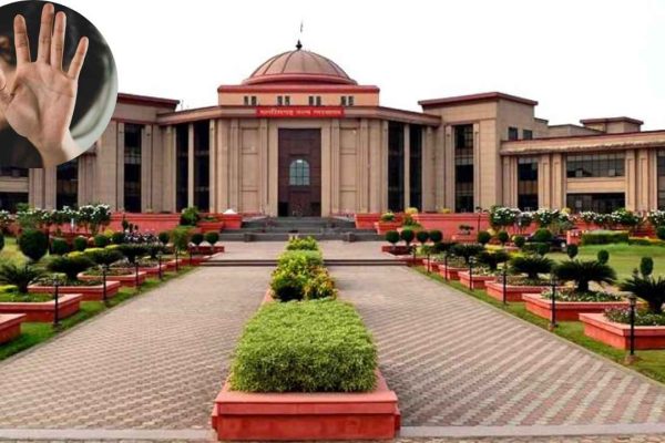 पीड़िता