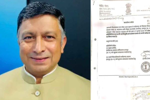 विकास तिवारी