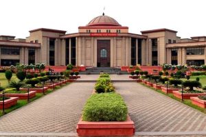 हाईकोर्ट