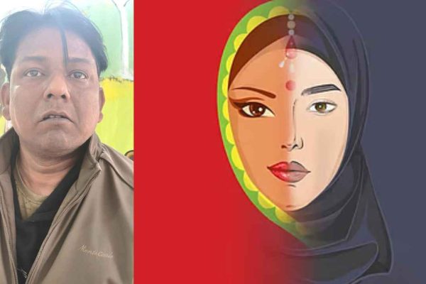 अंबिकापुर