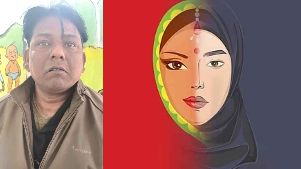 अंबिकापुर