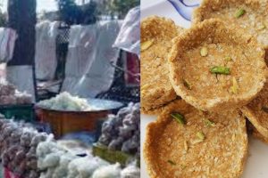 मकर संक्रांति