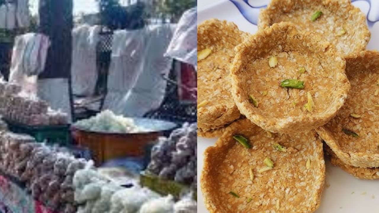 मकर संक्रांति