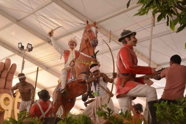 छत्तीसगढ़