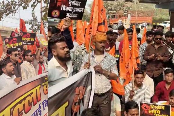 हिंदू युवा