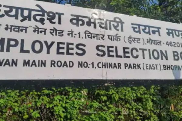 नर्सिंग