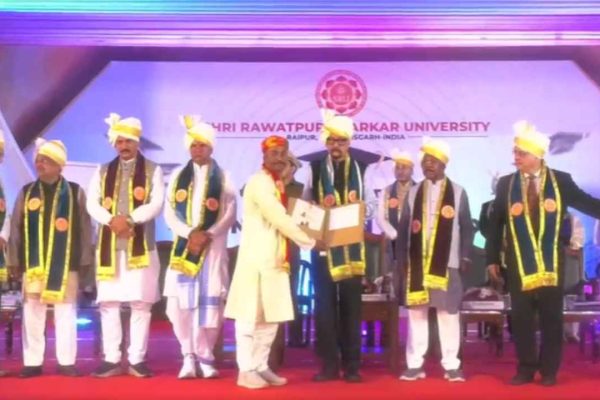 रावतपुरा